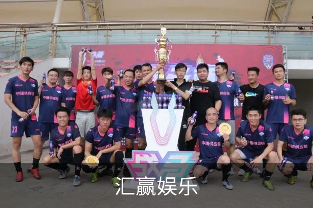 汇赢娱乐公司环境